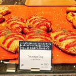 THE CITY BAKERY - 