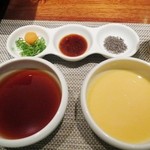 神戸プレジール - ポン酢　黄味だれ　竹炭塩　味噌で