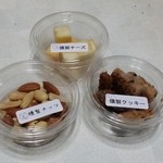 軽井沢いぶる - 燻製3種