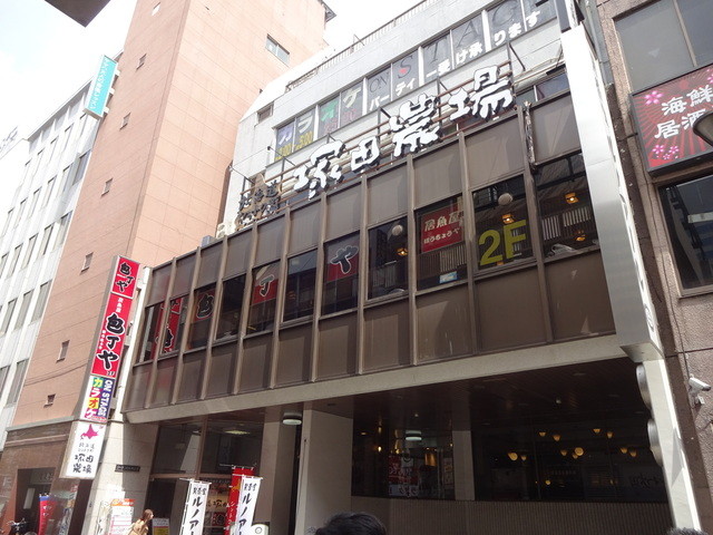 カラオケオンステージ 品川 その他 食べログ