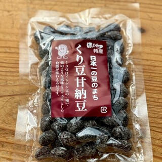 道の駅 ステラ★ほんべつ_0