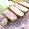 ニューベイブ - 