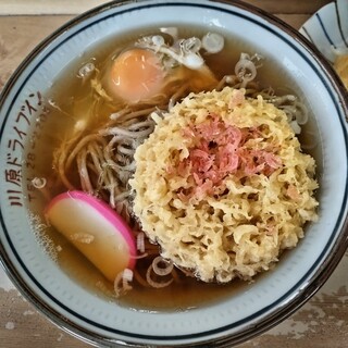 ドライブイン川原_0