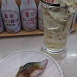 はま寿司 - 料理写真: