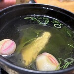 一膳 - 