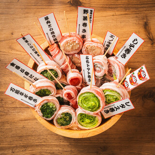 福岡名物"野菜巻き串"に舌鼓◎食材の旨味をお楽しみあれ！