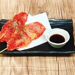 はじめや - 