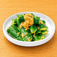 料理メニュー : 焼肉ホルモンぎゅうた 深江店 （【旧店名】焼肉の牛太