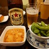 まはらに - 