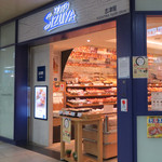 2015年1月28日(水)２軒目