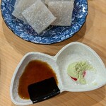 キッチン わこ - 
