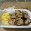ほっかほっか亭 高須