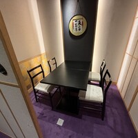 日本料理 湯木 - 
