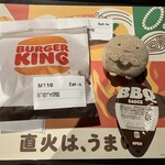 バーガーキング - 料理写真:ハバネロナゲット。