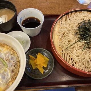 幅田屋_0
