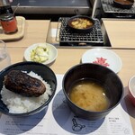 ハンバーグ嘉 - 