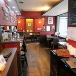 Meat Factory Fuoco - 