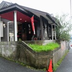 Meat Factory Fuoco - 