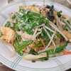 餃子王 - 