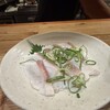 Dining Bar Gosanke - 