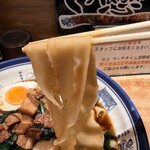 秦唐記ビャンビャン酒場 - 