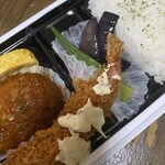 イーション - 料理写真: