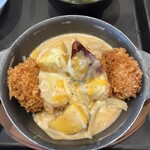松屋 - 