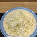 松屋 - 