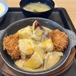 松屋 - 