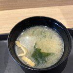 松屋 - 