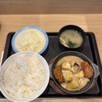 松屋 - 