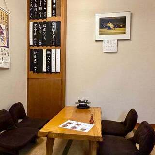 季節料理 山田屋_2