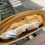 タキザワクレープ - 