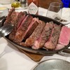 RUSTEAKS - 