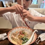 俺流塩らーめん - 
