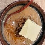 麺場 田所商店 - 