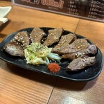 えんや - 