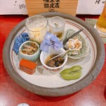 直 - 