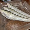 三平寿し