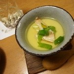 Sushi Hagiwara - 茶碗蒸し