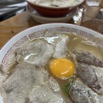 成竜軒  - 