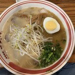 さといも - 