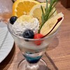 CAFE CINNAMON - 