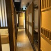 尾崎牛とまぐろの個室居酒屋 輝 - 