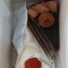 不二家 船橋店
