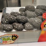 ビアード パパ - 料理写真: