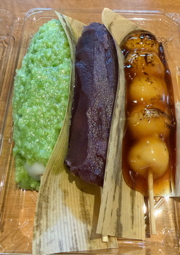 だんごと煎餅の店 みよまつ - 天童/甘味処 | 食べログ