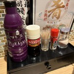 鮨 酒 肴 杉玉 - 