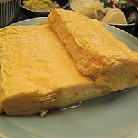 やげんぼり 赤坂店 - ほんと、大きな出汁巻玉子