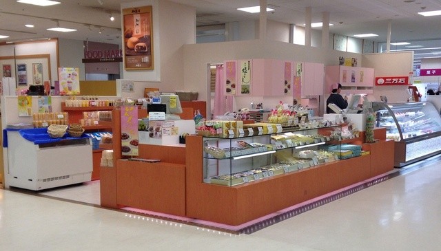 三万石 イトーヨーカドー郡山店 - 郡山富田（和菓子）の写真